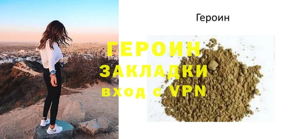 a pvp Волосово