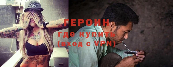 меф VHQ Кулебаки