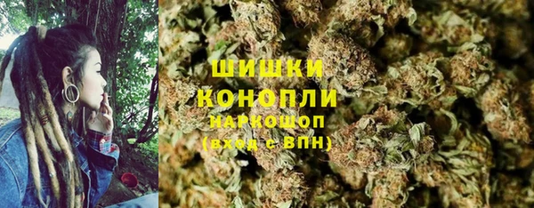 прущая мука Куйбышев