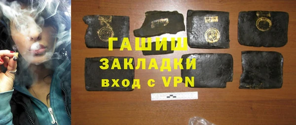a pvp Волосово