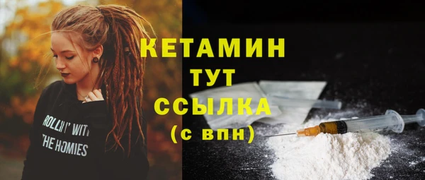 PSILOCYBIN Верея