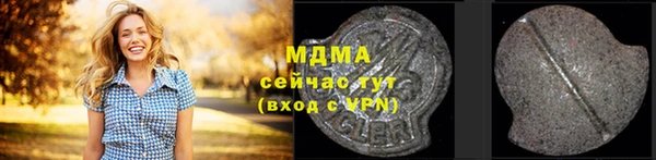 a pvp Волосово