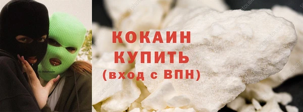 прущий лед Лабытнанги