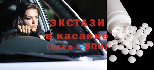 a pvp Волосово