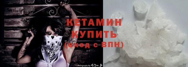 a pvp Волосово