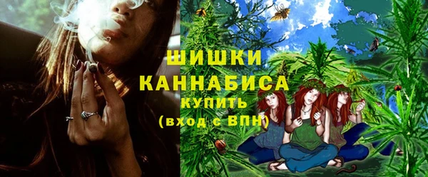 прущий лед Володарск