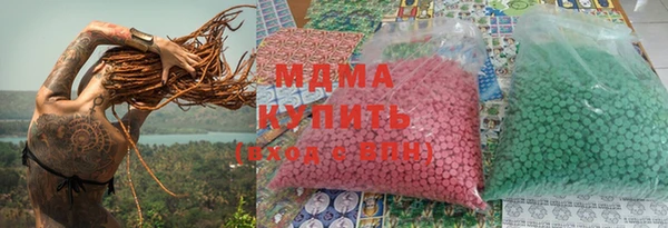 a pvp Волосово