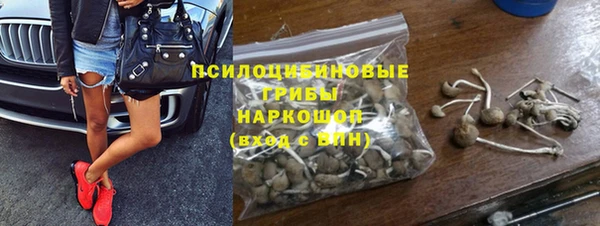 a pvp Волосово