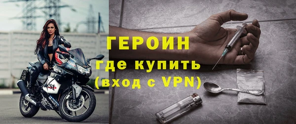 прущий лед Володарск