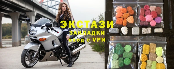 мефедрон Верхний Тагил