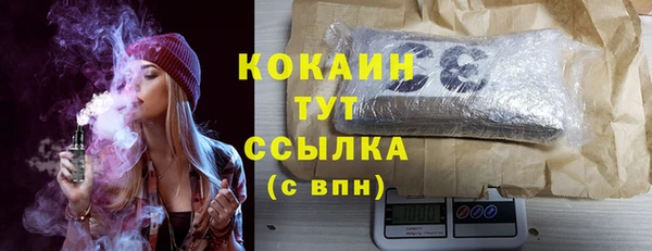 a pvp Волосово