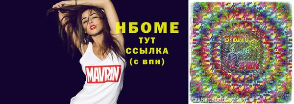 a pvp Волосово