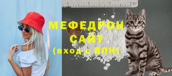 гашишное масло Волоколамск
