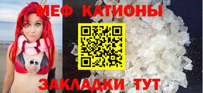 2c-b Кингисепп