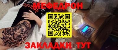 2c-b Кимры