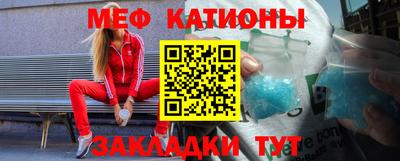 2c-b Кимры