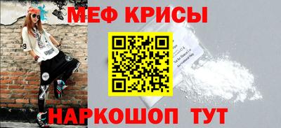 MDMA Premium VHQ Кинель