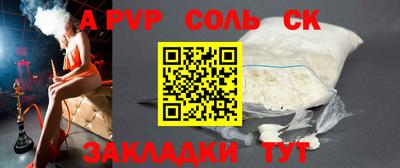 2c-b Кимры