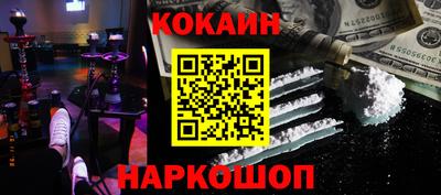 2c-b Кимры