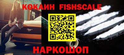 2c-b Кимры