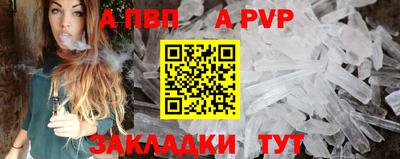 MDMA Premium VHQ Кинель