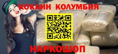 герыч Канаш