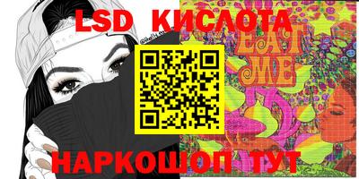 MDMA Premium VHQ Кинель