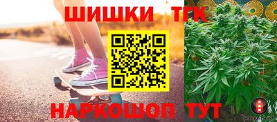 метамфетамин Кандалакша