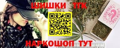 метамфетамин Кандалакша