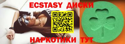MDMA Premium VHQ Кинель