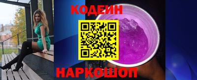 2c-b Кимры