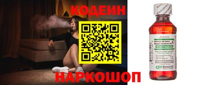 mix Камышлов