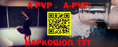 MDMA Premium VHQ Кинель
