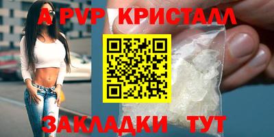 MDMA Premium VHQ Кинель