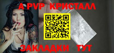 2c-b Кимры
