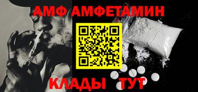 2c-b Кингисепп