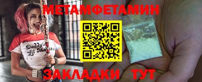 герыч Канаш