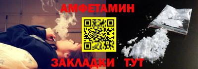 2c-b Кимры