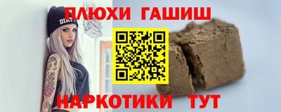 2c-b Кимры