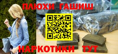 mix Камышлов