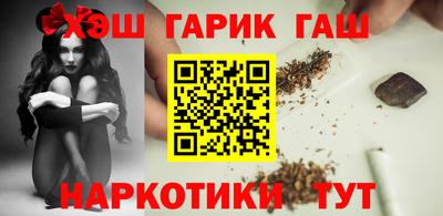 mix Камышлов