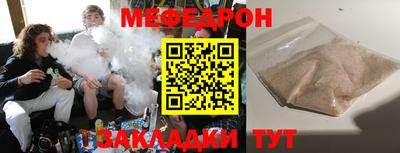 герыч Канаш