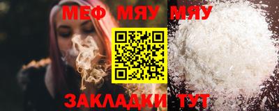2c-b Кимры