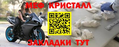 MDMA Premium VHQ Кинель