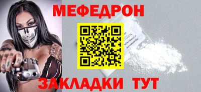 MDMA Premium VHQ Кинель
